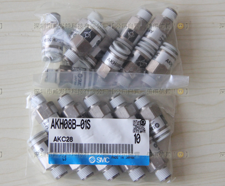 SMC AKH08B-01S【订货15个工作日】原装正品-阿里巴巴
