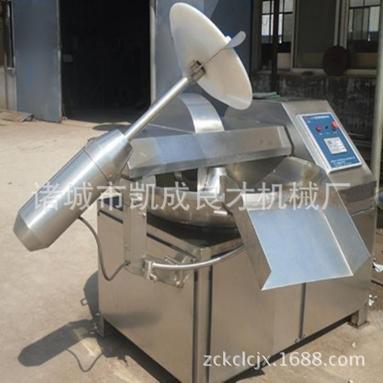 供应宠物食品斩拌机 高速斩拌机 斩拌机生产厂家 价格低 质量优