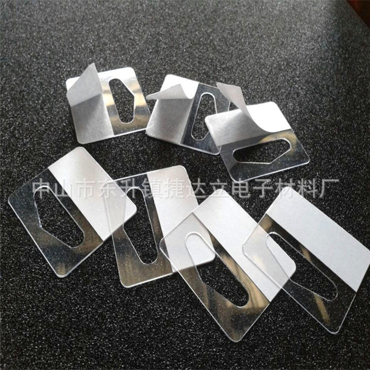 PET圆孔挂钩自粘PVC透明挂钩 包装盒透明飞机孔挂钩