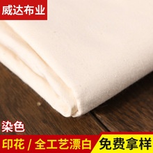 �S�Ҽ��ް�����ϵ�п���ُ������b�������l��������