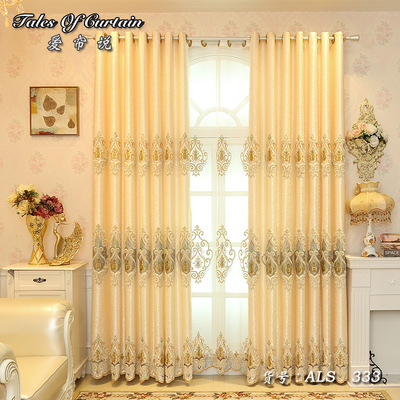 Cross border curtain cloth wholesale Jane Europe bedroom Embroidery Window screening Rolling curtain Fabric Embroidery yarn curtain finished product
