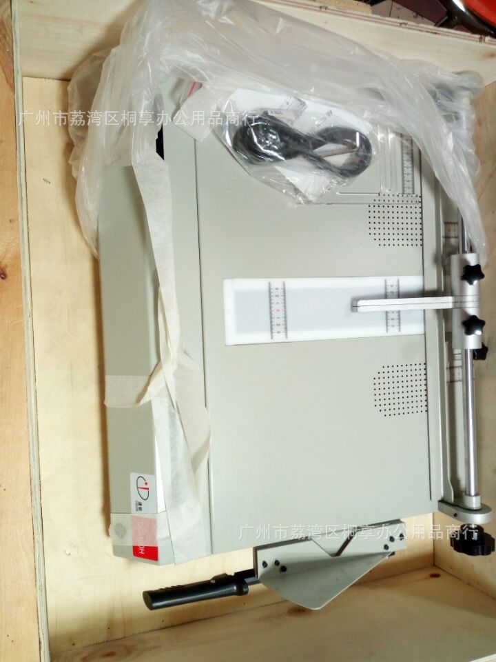 ����DC-100H��ǻ�/�����/A4��װ/��λ+����+�н�+���߾�װ����