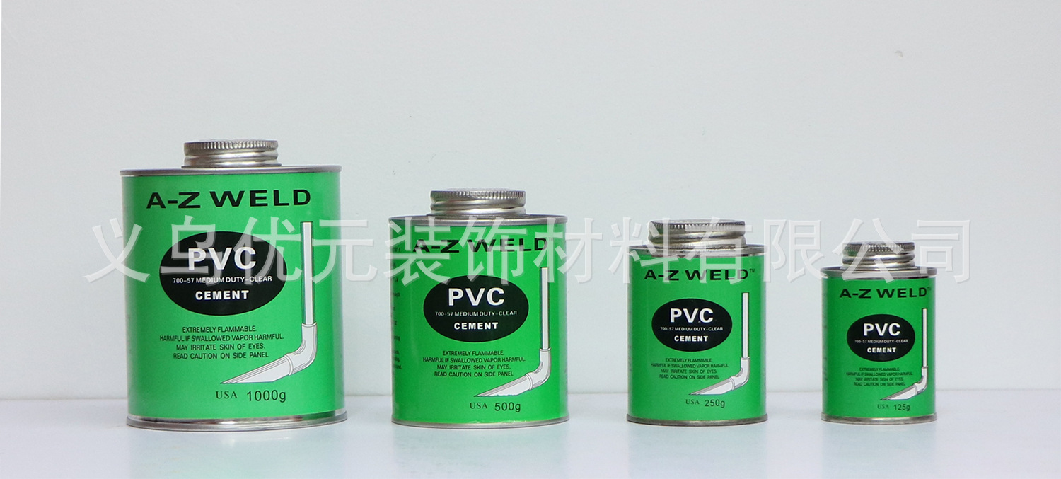 PVC胶-02