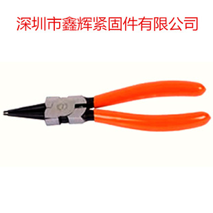 䓶���𹤾���ʽѨ��ֱ�ڿ����Q �ȿ��� S047029 5/7/9/13��