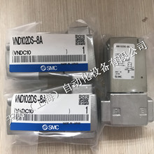 ձSMCˮ2ͨyVND102DS-8A؃rN