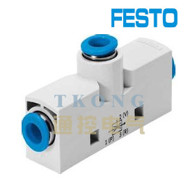 重庆FESTO 快插式连接管 QS-F-10H-6