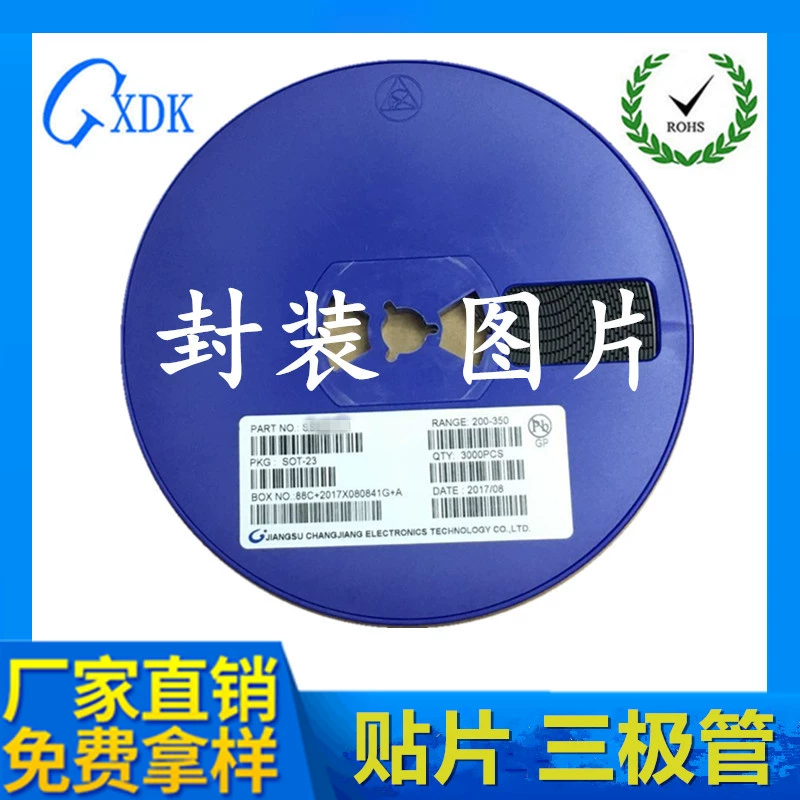 SMD транзистор S8050 Silk Screen J3Y SOT-23 NPN сигнальный транзистор MMBT8050