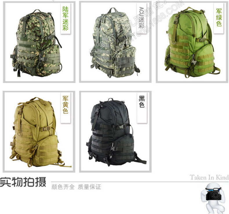 商品详情_02_缩小大小