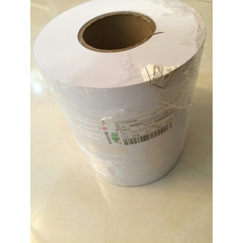 江苏无锡FASSON-72825T亮白聚酯PET标签50*75双排直角无列库存电