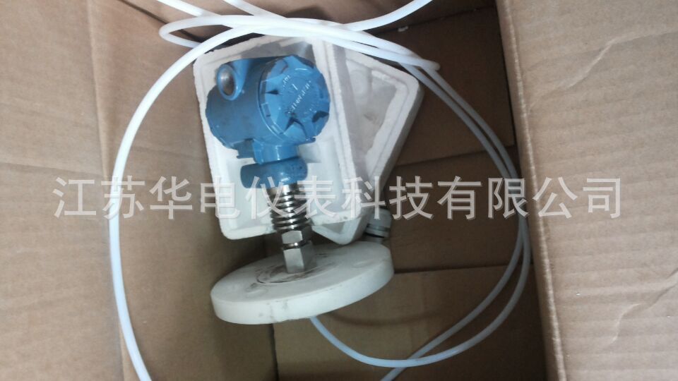 QQ图片20171223144444