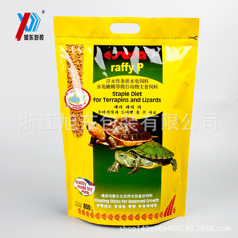 量身定自立自封狗粮猫粮包装袋 宠物饲料复合食品包装袋 兔粮包装