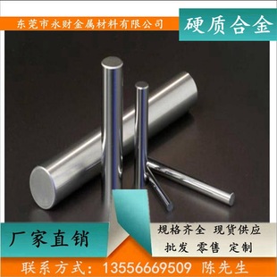 ��ؔ�L����ؔ����CM2Ӳ�|�Ͻ� CM2Ӳ�|�Ͻ�� ��ĥ���ܺ�