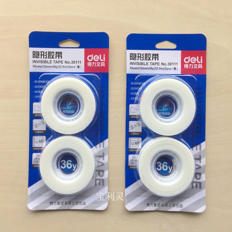 30111 12 36Y 1 2 30110 12mm 36Y 30111-12-36y-1-2-30110-12mm-36y