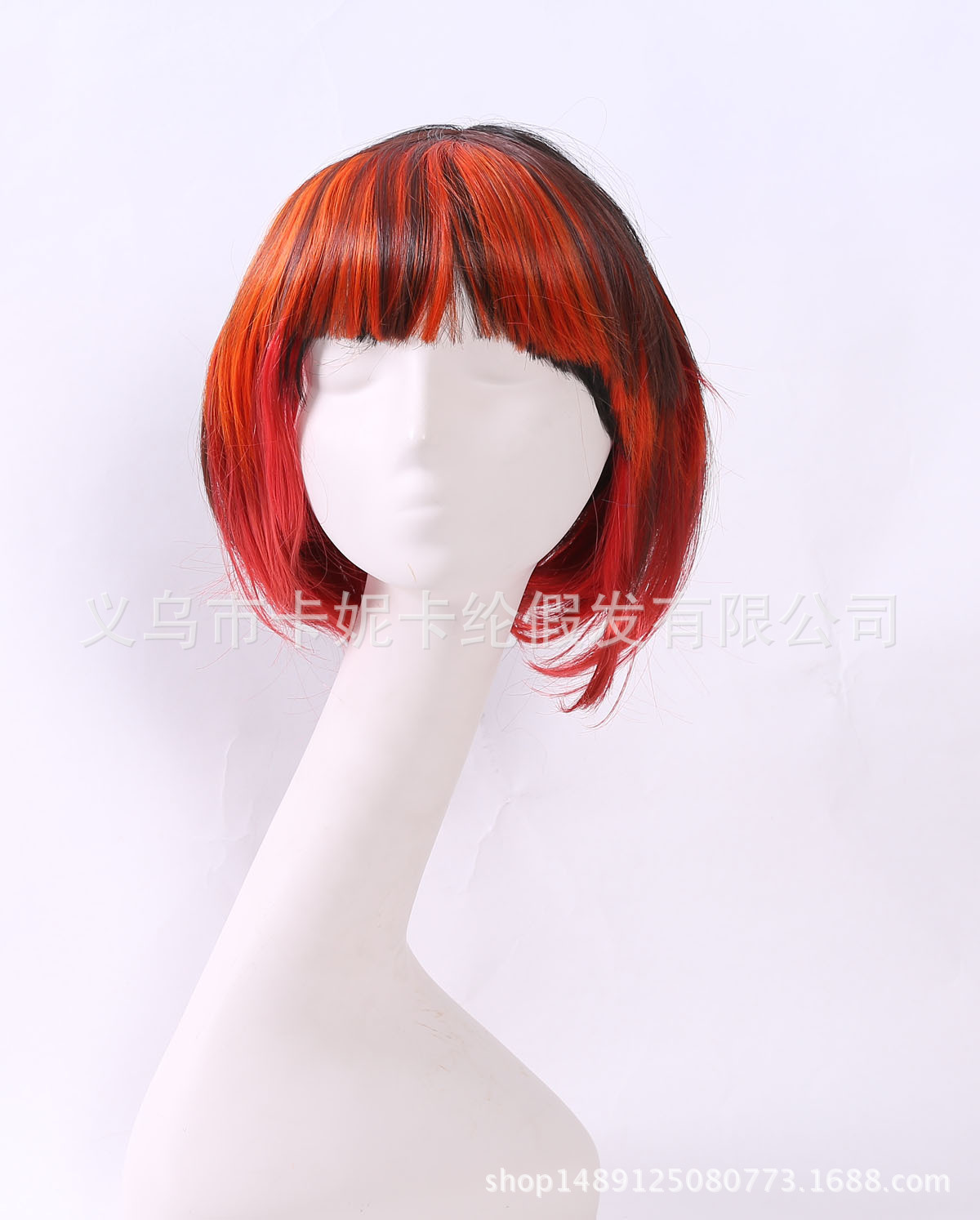 Estudiante BoBo botón interior de moda franja multicolor moda peluca de personalidad