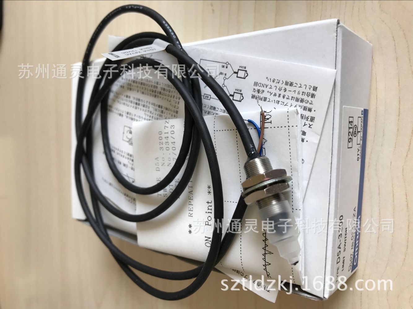 E2G-M30KS10-WS-D1/2 E2G-S08KN04-WP-D1/2 E2G-M12KN08-WP-D1/2