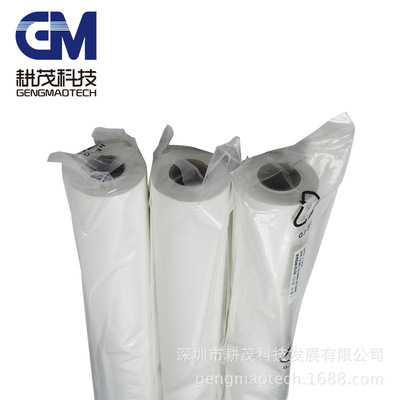 三菱印刷机橡皮布自动洗车布 干式和湿式清洗布 自动清洗无纺布|ms