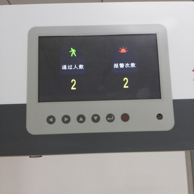 Benefits Electronics Metal Security doors liquid crystal display networking Waveform display 36 Channel type Security check