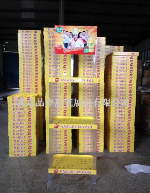 5L粮油塑料展示架食用油商超陈列架大豆油折叠货架