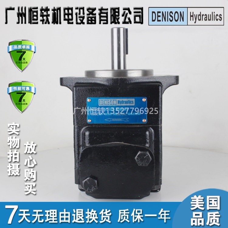 DENISON T6C-003-1R03-A1 T6C-005-1R03-A1 T6C-006-1R03-A1