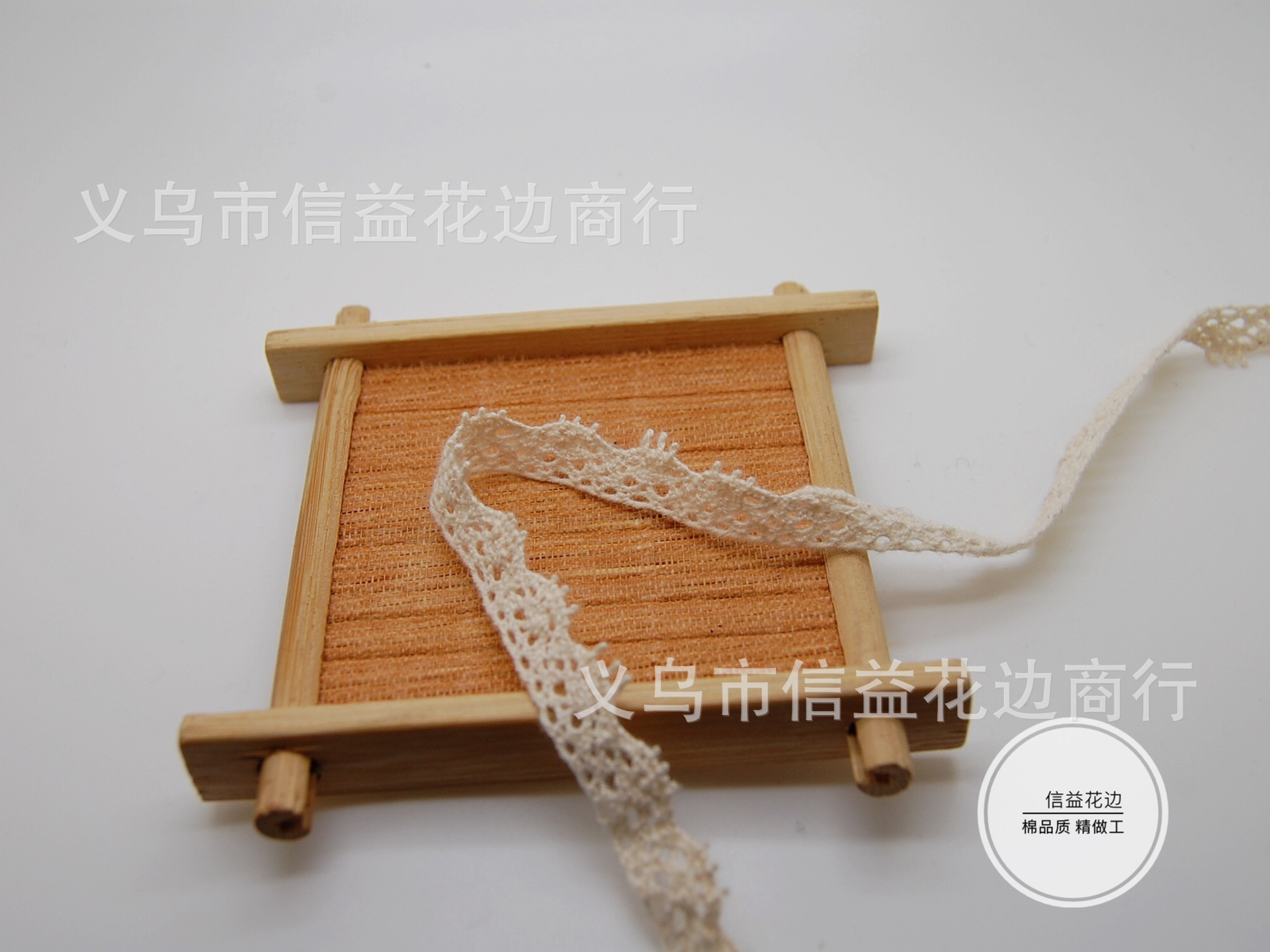 IMG_3671(20170330-105642)