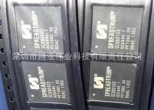 SC8801G3 ȫ��ԭ�b�F؛BGA���b