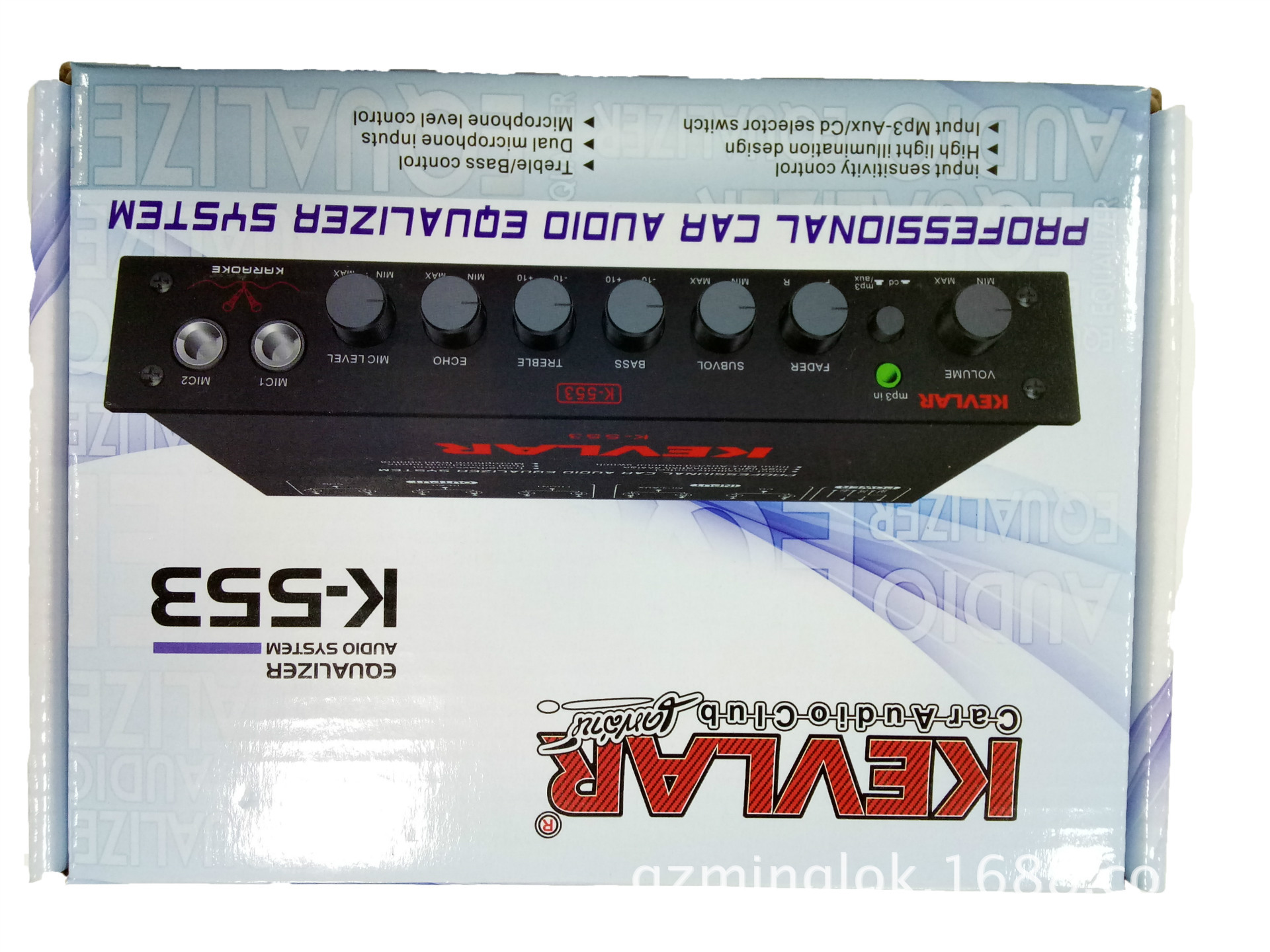 均衡器553c