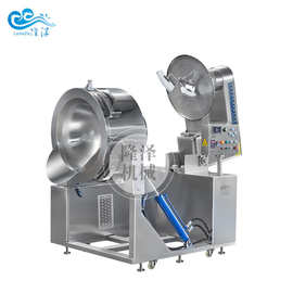 隆泽供应 电磁熬药机 熬制炒制生产线 材炒锅图片