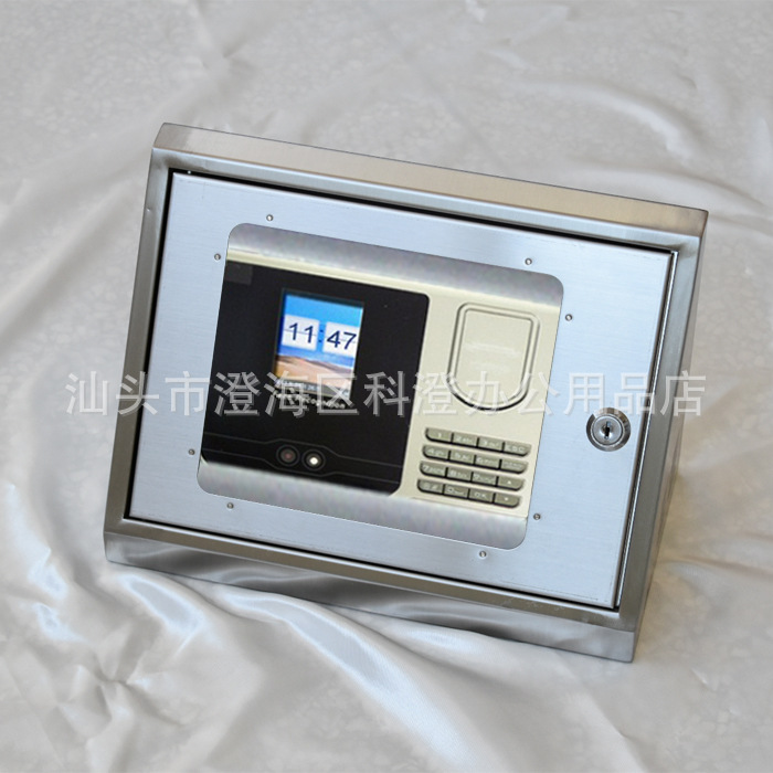 斜面不锈钢保护盒  适用于浩顺F375