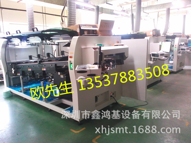 深圳劲拓波烽焊氮气型电脑无铅波峰焊锡机NSM-450-N