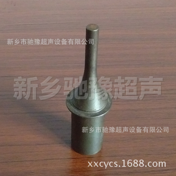 河南新乡 28kHz手持式超声波塑焊机工具头 钢模 超声波点焊工具头