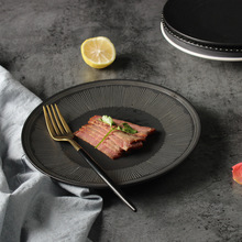 北歐風ins復古西式餐盤創意家用牛排盤釉下彩甜品盤餐廳餐具盤子