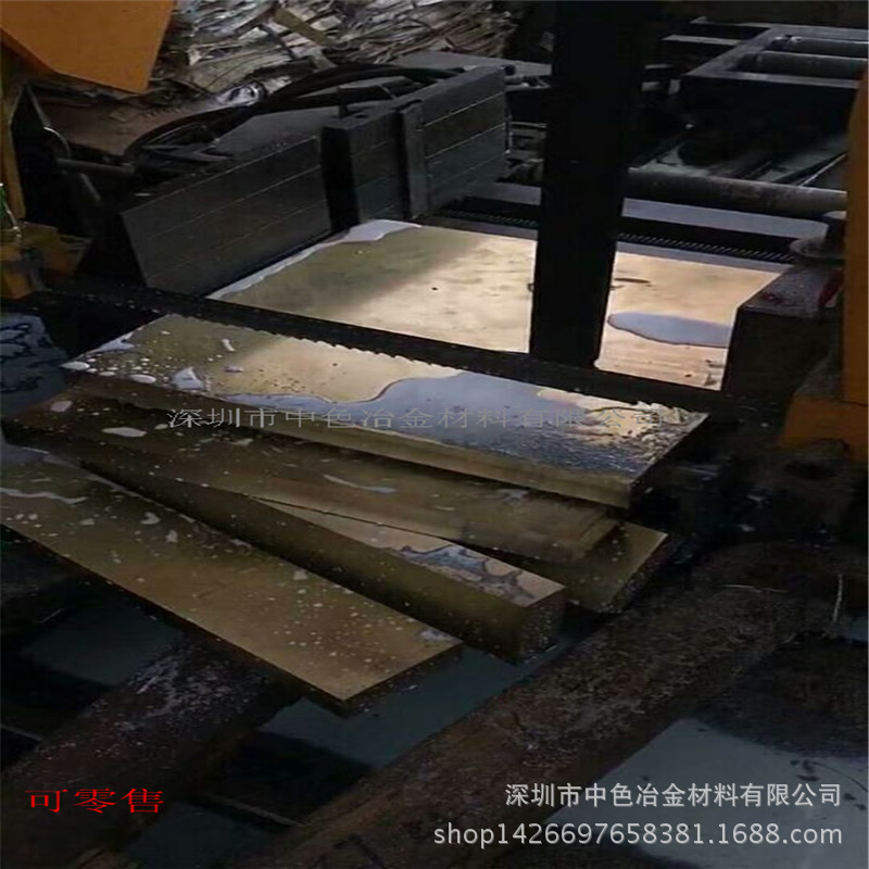 H59黄铜板激光切割打孔 H62铜带冲压 导电铜垫片 电极黄铜片