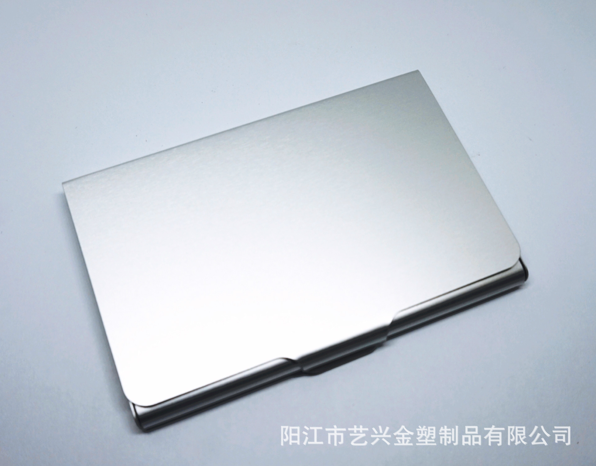 经典铝名片盒-阳江艺兴金塑制品有限公司-阿里巴巴