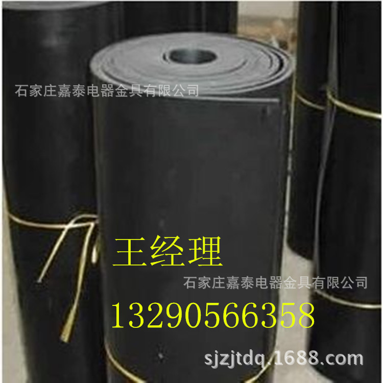 QQ图片20151224161127_副本