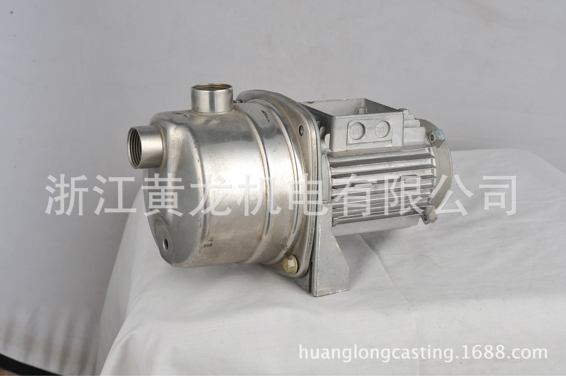 供应铝水泵电机壳