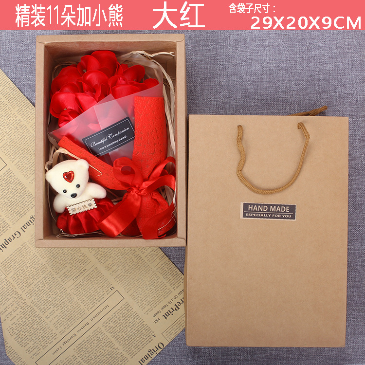 精装11朵加小熊 大红