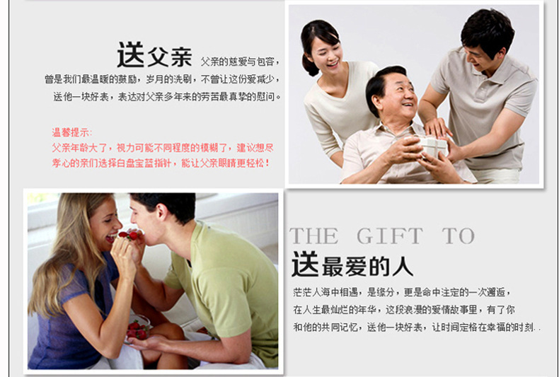 3058656235_233800829