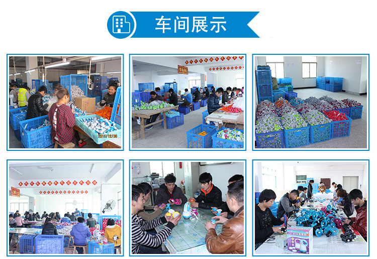 璇︽儏椤靛疄鍔涘睍绀篲02