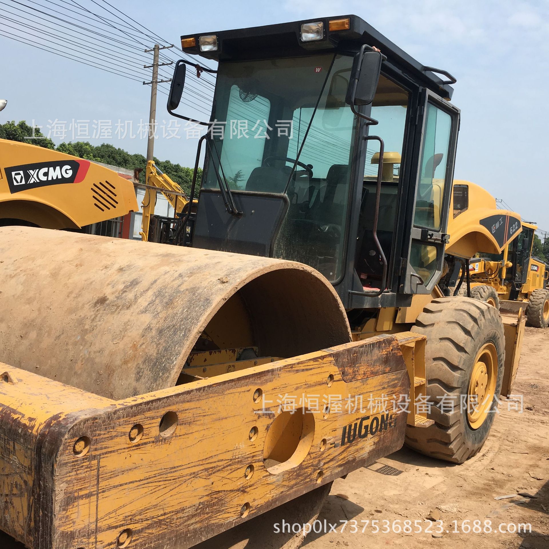 出售二手柳工22吨622震动压路机  性能好 动力强