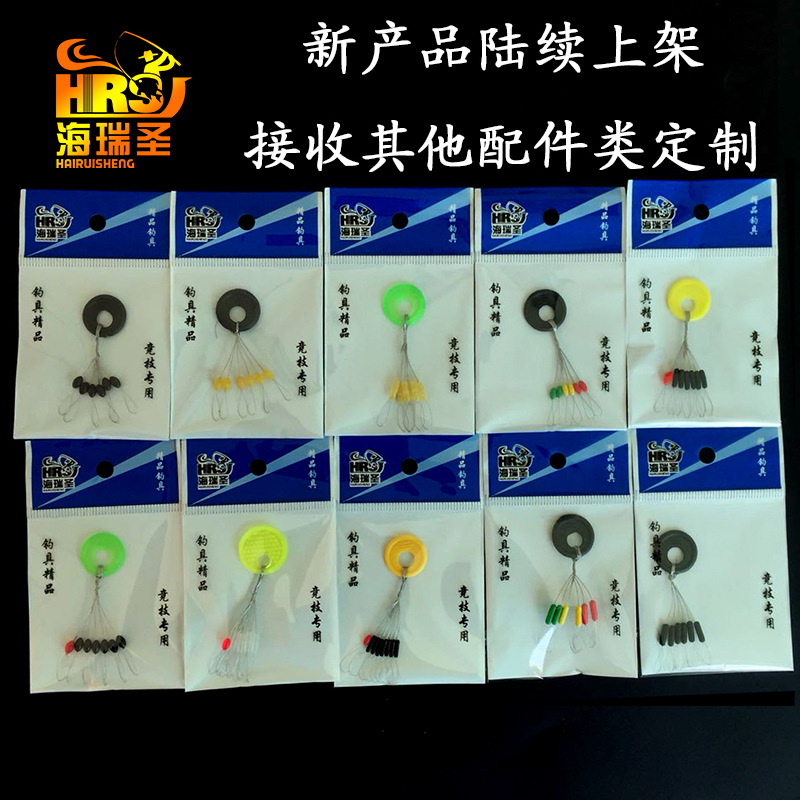 海瑞圣精品太空豆板装50包牛津 彩色太空豆 6+1 7+1硅胶太空豆