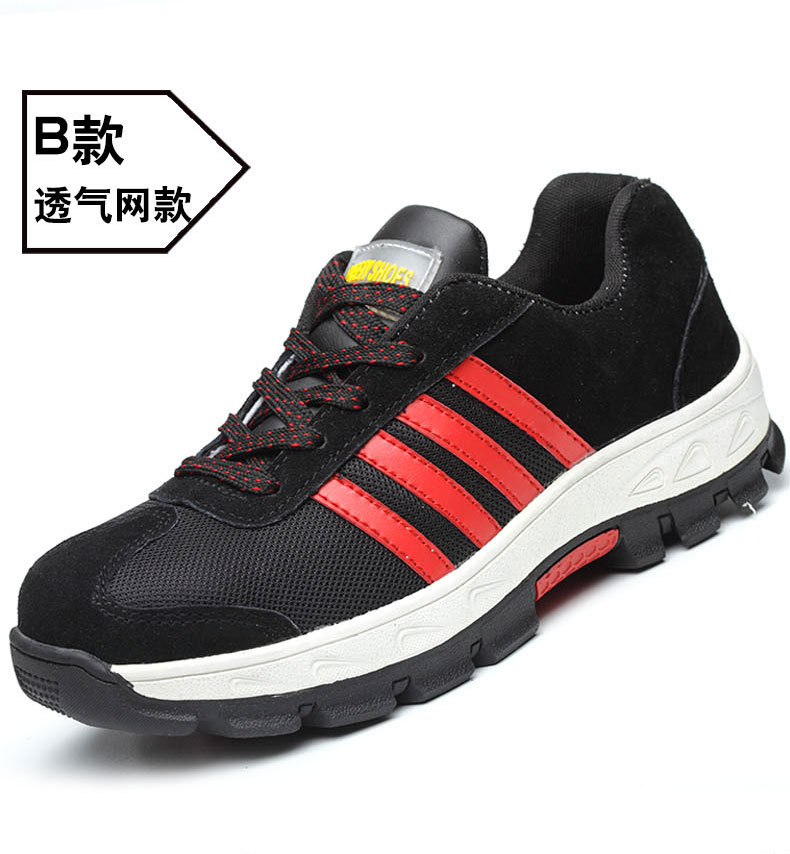 Chaussures de sécurité - Dégâts de perçage - Ref 3405073 Image 8