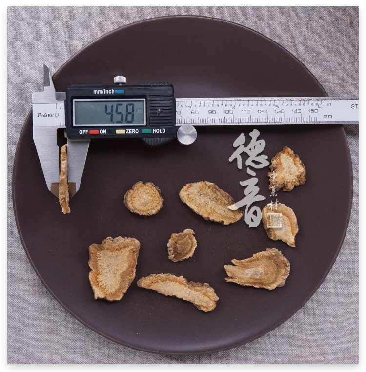 Fang Feng Dried Slices 500g Saposhnikovia divaricata Traditional Chinese Herb for Decoction and Tea specifications