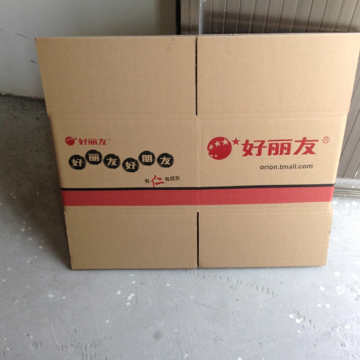 纸箱定做 彩箱定制 普箱定做 厂家低价批发 牛皮箱 三层瓦楞箱