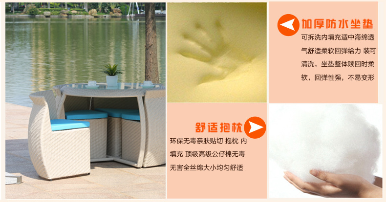 未标题-1-副本_17