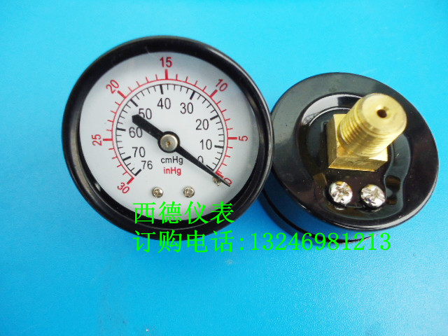 50MM背式-30inHg/-76cmHg~0真空表 真空气压表 真空负压表