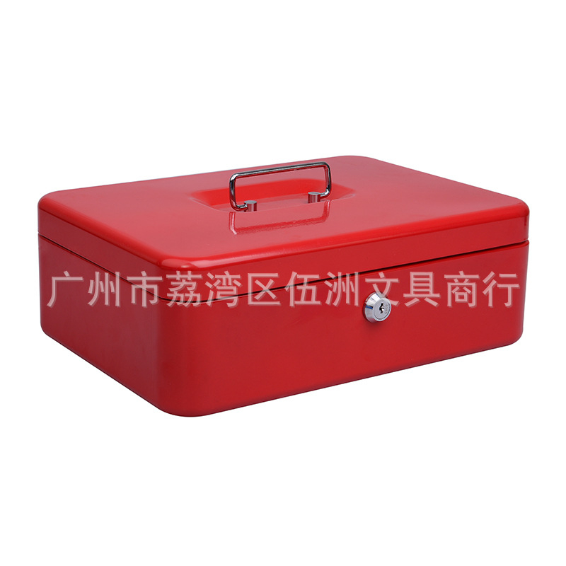 Benefits and high 8878 Treasure portable Treasury Lock Cash Cash Drawer Cashier Box Collection