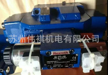 ʿRexrothֶH-4WMM16Y7X/F   H-4WMM16E7X/F