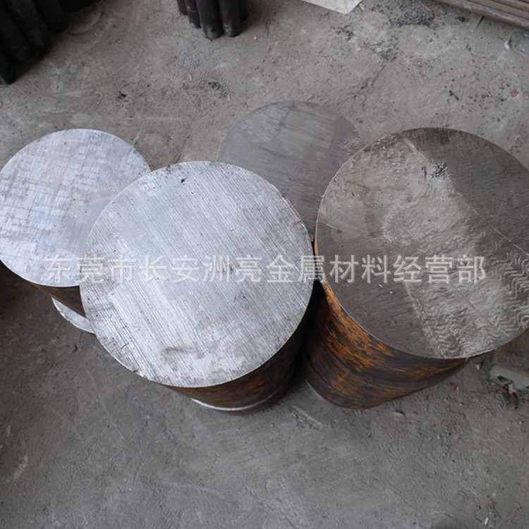 现货供应宝钢20Mn2合金结构钢 20Mn2圆钢 20Mn2合金钢板 支持切割