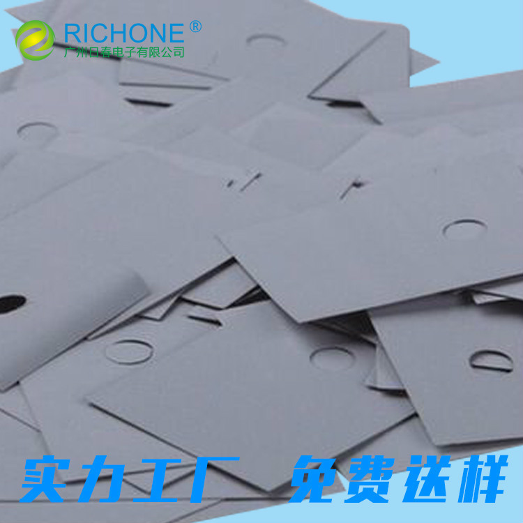 94V0阻燃高导热硅胶片 导热矽胶片 导热绝缘片