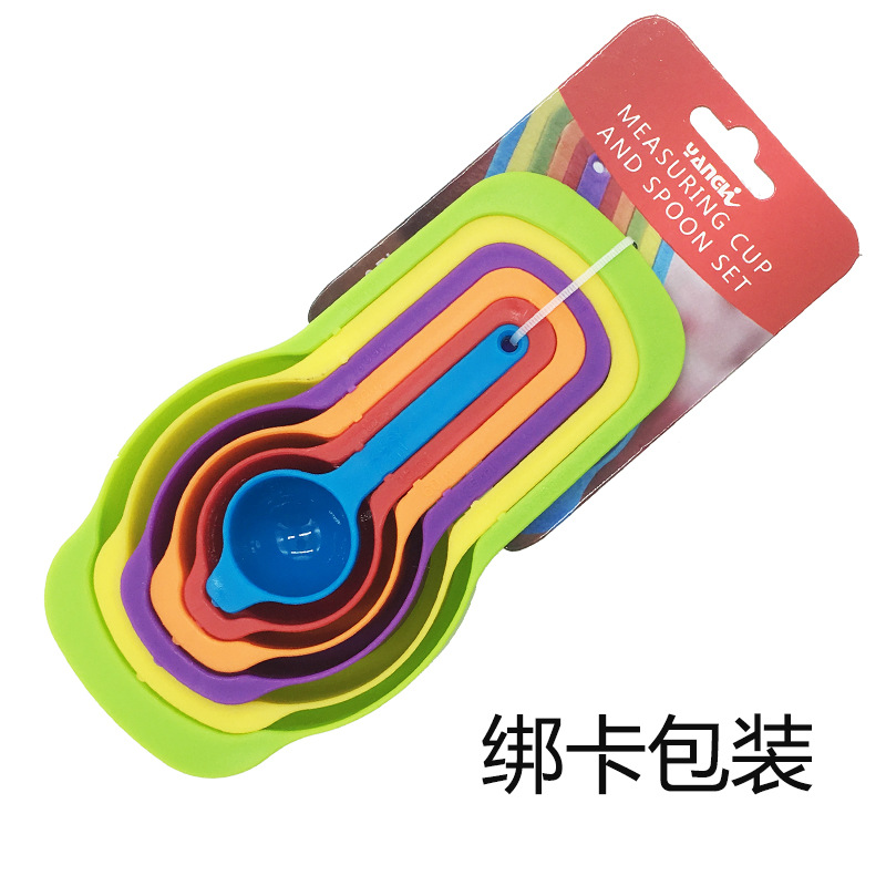 绑卡包装